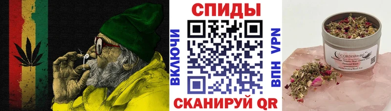 Бутират вода  Купить где  Альметьевск 