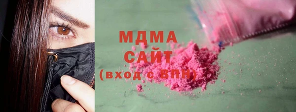 прущая мука Горняк