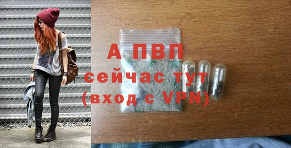 прущая мука Горняк