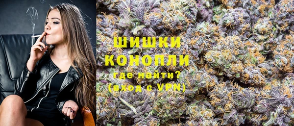 кокаин Горнозаводск