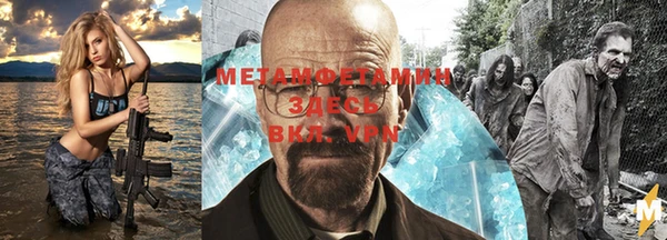 прущая мука Горняк