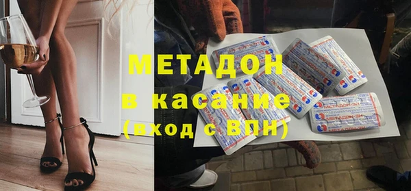 прущая мука Горняк