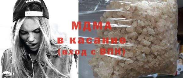 прущая мука Горняк