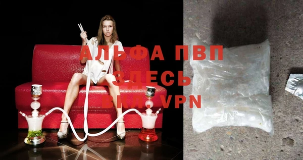 кокаин Горнозаводск