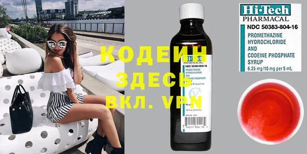 прущая мука Горняк